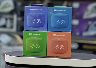 Mini Yandex Stansiyasi Layt