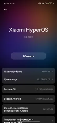 Redmi 15 1