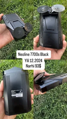 Neoline 7700s Black, 12.2024