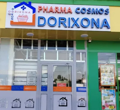 Toshkentda buyurtma asosida hajmli harflar 1
