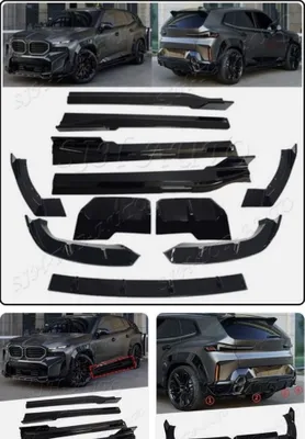 Body kit Bmw XM ga spoler 1