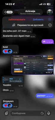STANDOFF 2 DA GOLD SOTUVI, 100 — cheksizlik