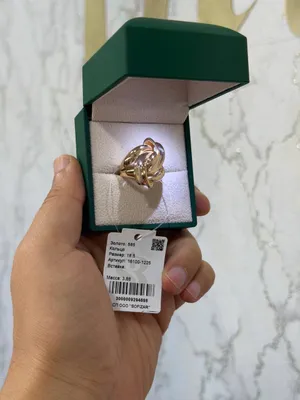 kolso 585 proba ozbekistoniki razmer 18.5