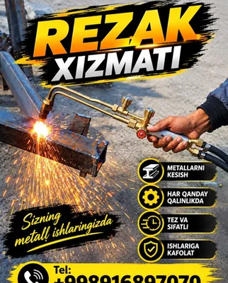 Rerak xizmati Qòqon