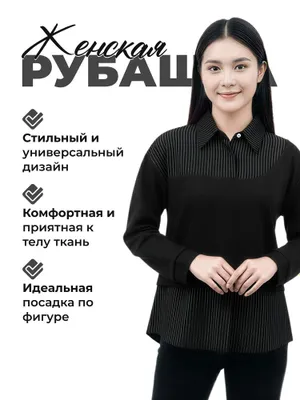 Mavjud ayollar kiyimlari. Yangi mahsulotlar. Hamyonbop narxlar 1