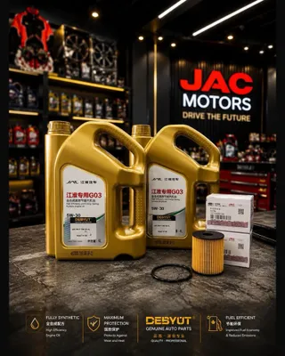 JAC MOTORS Моторное масло 1