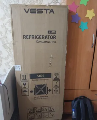 Muzlatgich VESTA 1