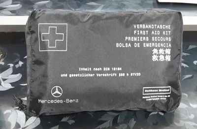 Аптечка Mercedes-Benz Maybach 1