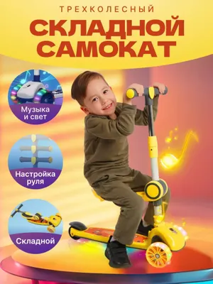 maxsulat 1