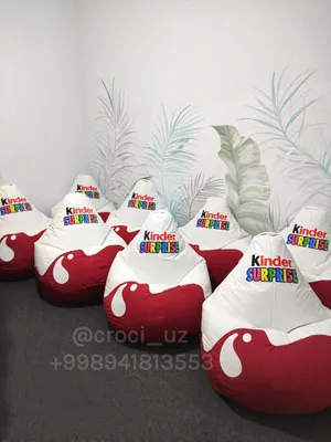 Kinder surprise. Karkassiz kreslo-qop (bean bag) Kinder syurpriz. 1