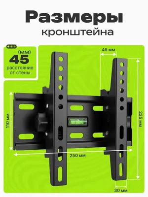 televizor kranshteyn BLACK STAR AS01