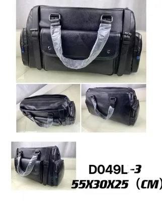 BWS sumka D049-3