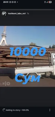 Metallom metal Metallom metal temir tersak Metallom 1