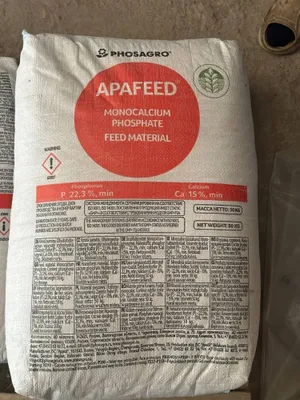 Моно кальций 50 кг 1