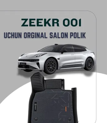 Коврики для Zeekr и Li Xiang 1