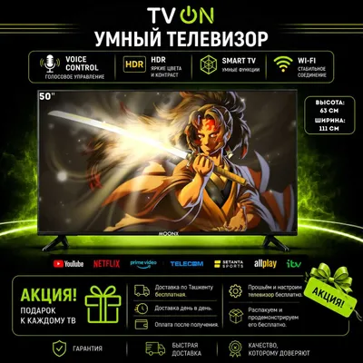Televizor Moonx 50 Smart TV Android 4K HDR IPS WiFi голосовой пульт 1