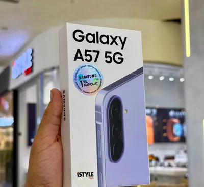 Samsung Galaxy A57 5G 8/256 ГБ Lilac — новый, честная рассрочка 1