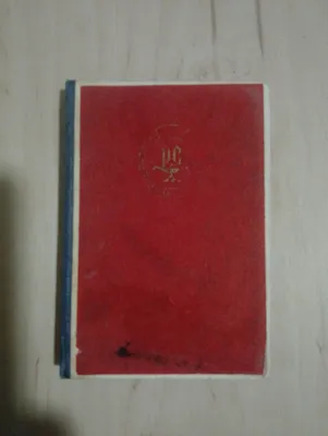 Toshlar kolleksiyasi 1