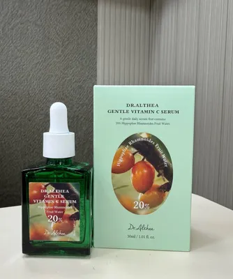 DR ALTHEA VITAMINE GENTLE C SERUM
