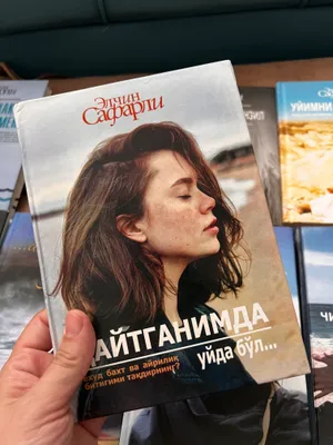 Книги 1