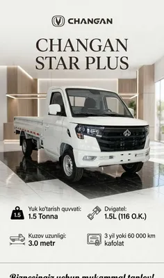 Yuk mashina Changan start plus 1