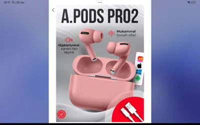 Air pods pro 2 1