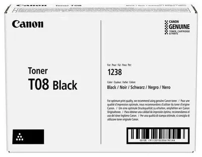 ! TONER T08 BK kartriji, QQS bilan narxi 1