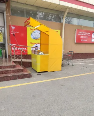 Joxori piwiradigan aparat 1