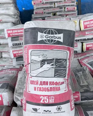 Rodbond Kley shpaklevka 1
