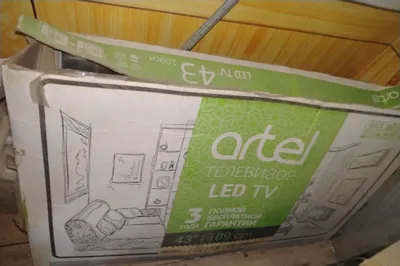 Televizor Artel 43