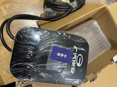 Aion i60 zaryadlash qurilmasi, original 1