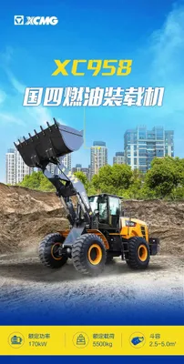3,2–3,5 m³ hajmli XCMG XC958 frontal yuklagichi 1