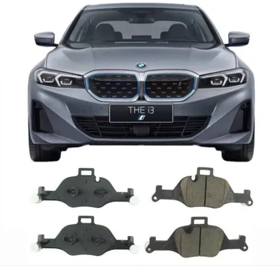 Колодки на BMW i3