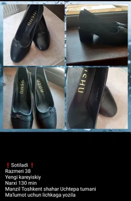 Yangi ayollar tuflisi
