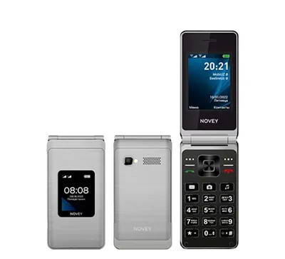 Novey S80, б/у 1