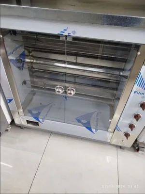 grill apparat gril aparat аппарат для гриля grel tovuq giril гриль гре 1