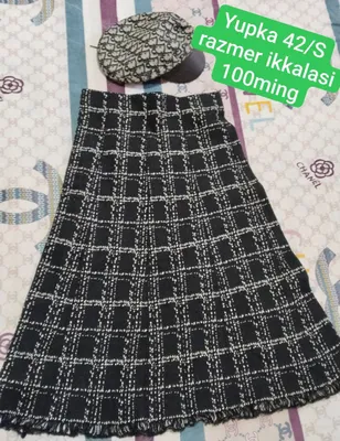 Оба за 100 тысяч