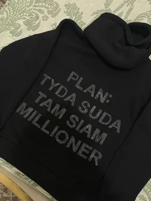 Hudi