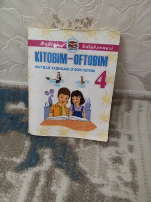 Zoʼr kitob 1