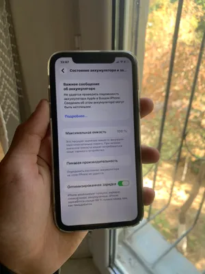 iphone 11 64gb 1