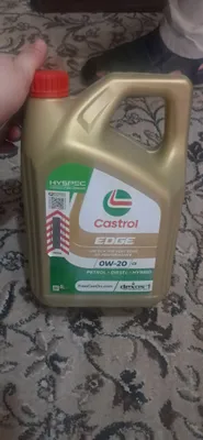 Castrol 1