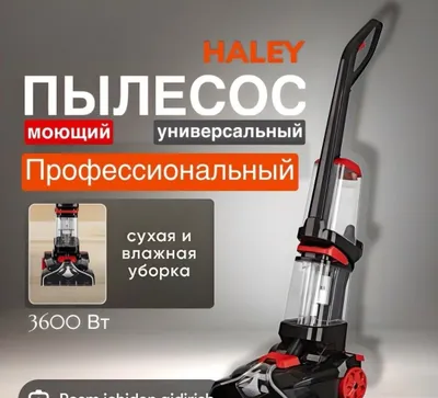 Plisos Haley brendi HY 3916 1