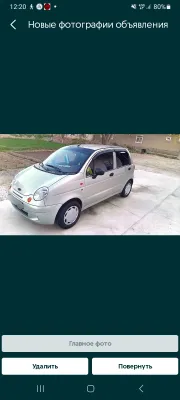 matiz mx 2009 1