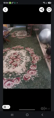Ковёр «Имперял»