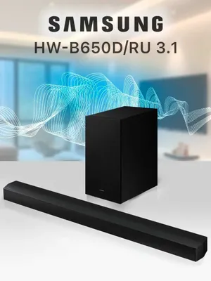 HW-B650D/RU 3.1 Black saundbari 1