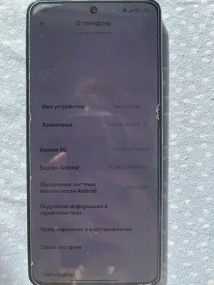 Xiaomi 12 lite 8/256 1