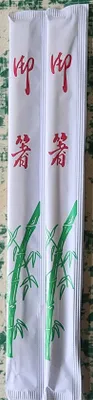 Новые китайские палочки для еды, 100 пар 1