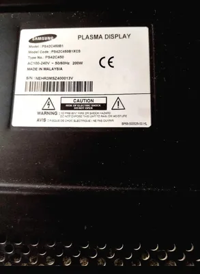 Katta Samsung plazma televizor 1