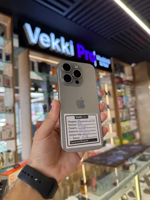 iPhone 15 Pro 128 ГБ