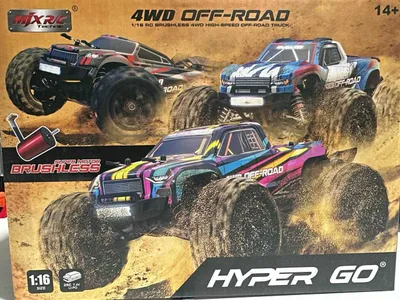 MJX hyper go 16208 1